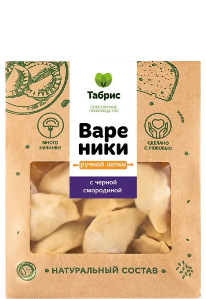 Изображение Вареники замороженные Ручной лепки с чёрной смородиной СП ТАБРИС м/у, 500 г