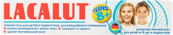 Изображение Зубной гель для подростков Лакалют тинс 8+  к/у, 50 мл