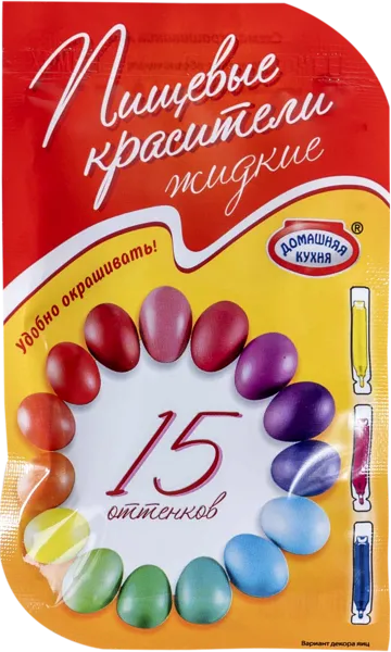 Изображение Красители пищевые жидкие Домашняя кухня 15 цветов Топ Продукт м/у, 1 шт