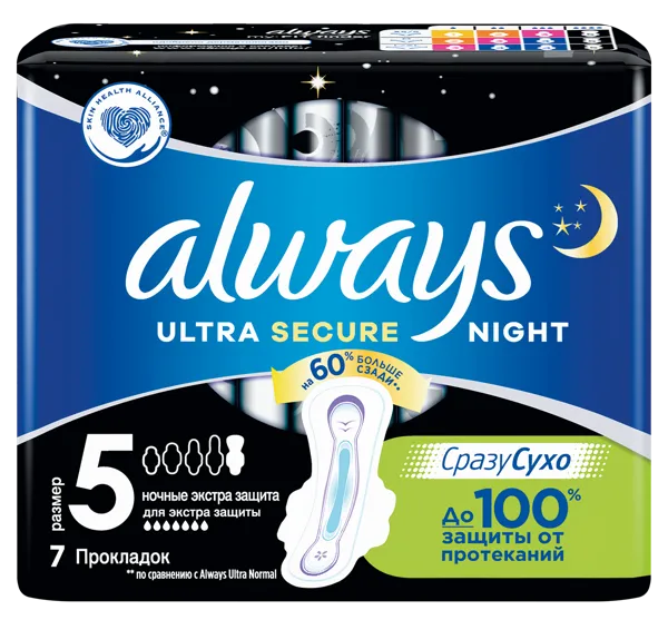 Изображение Прокладки ночные супер Олвейс ультра экстра защита Проктер Энд Гэмбл м/у, 6 шт