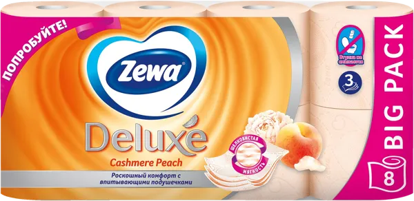 Изображение Туалетная бумага 3х слойная Зева делюкс персиковая 1200 листов ЭвоКом м/у, 8 шт