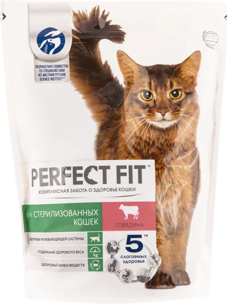 Изображение Корм для стерилиз кошек Перфект Фит говядина Марс м/у, 650 г