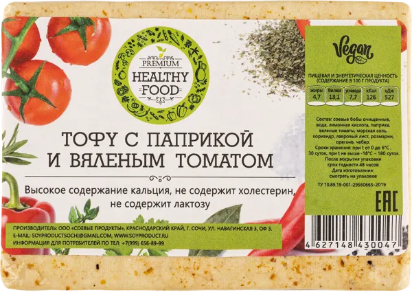 Изображение Тофу соевый Премиум Хелси Фуд с паприкой и томатам Соевые продукты п/у 