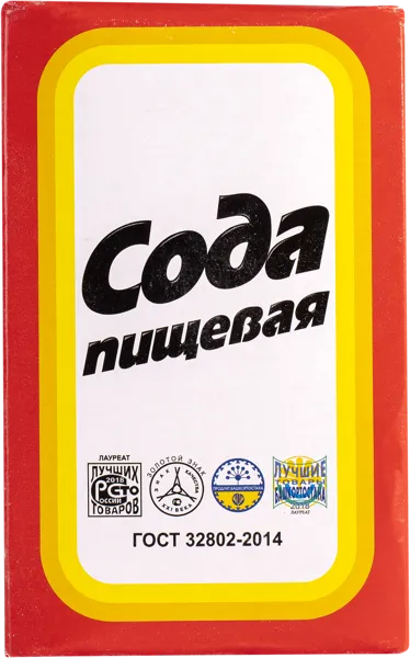 Изображение Сода пищевая Стерлитамак БСК кор, 500 г