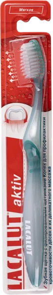 Изображение Зубная щетка мягкая Лакалют актив Аркам Гмбх п/у, 1 шт