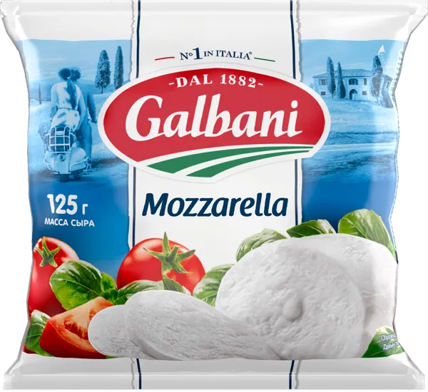 Изображение Сыр 45% свежий Гальбани моцарелла Лакталис м/у, 125 г