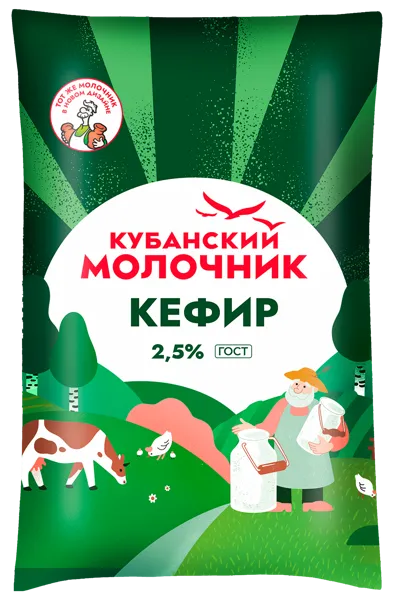 Изображение Кефир 2,5% Кубанский Молочник Ленинградский СК м/у, 900 мл