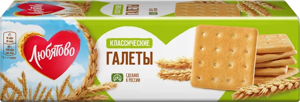 Изображение Галеты Любятово классические Любятово м/у, 185 г