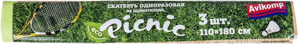 Изображение Скатерть 110*180см одноразовая Авикомп пикник Авикомп м/у, 3 шт