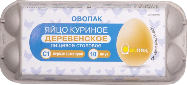 Изображение Яйцо куриное С1 Овопак Деревенское первая категория Лабинский ППЗ к/у, 10 шт