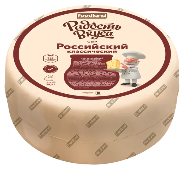 Изображение Сыр 40% полутвердый Радость вкуса российский классический Семикаракорский СК  