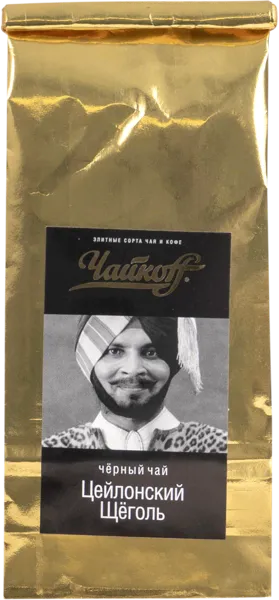 Изображение Чай черный Чайкофф цейлонский щеголь Настоящий кофе м/у 