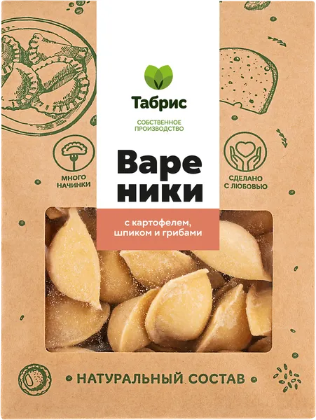 Изображение Вареники замороженные С картофелем шпиком и грибами СП ТАБРИС м/у, 1000 г
