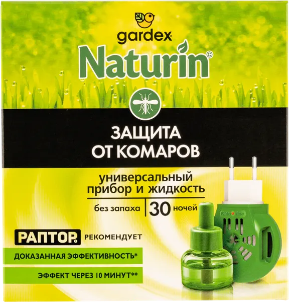 Изображение Набор от комаров 30 ночей Гардекс натурин прибор турбо+жидкость Юпеко к/у, 1 шт