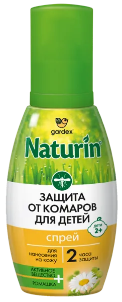 Изображение Спрей от комаров детский Гардекс натурин с 2 лет Юпеко ж/б, 75 мл