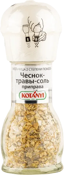 Изображение Приправа Котани чеснок травы соль Котани Гмбх мельница, 50 г