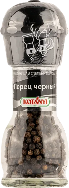 Изображение Перец черный горошек Котани Котани Гмбх мельница, 36 г