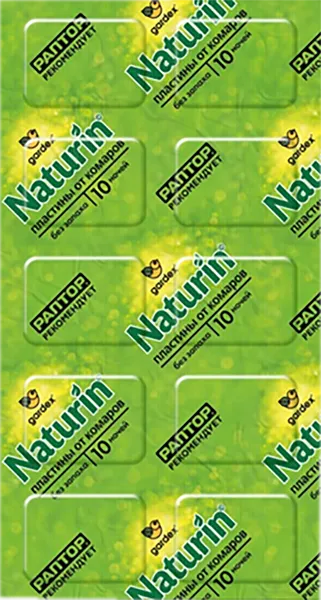 Изображение Пластины от комаров Гардекс натурин без запаха Юпеко м/у, 10 шт