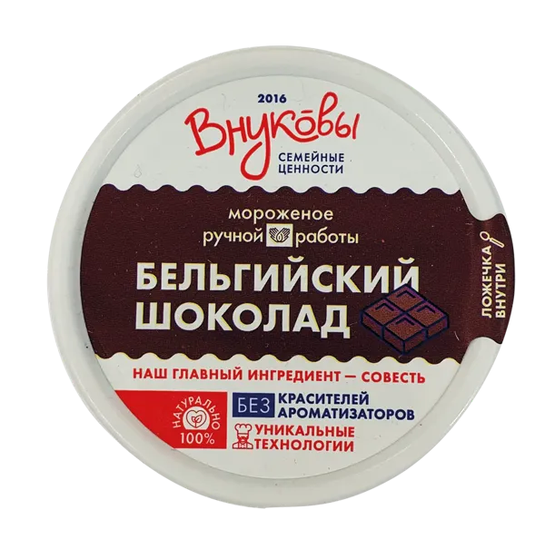 Изображение Мороженое г.Краснодар Внуковы бельгийский шоколад ЭкоЖизнь к/у, 80 г