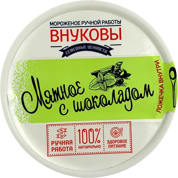Изображение Мороженое г.Краснодар Внуковы мятное с шоколадом ЭкоЖизнь к/у, 80 г