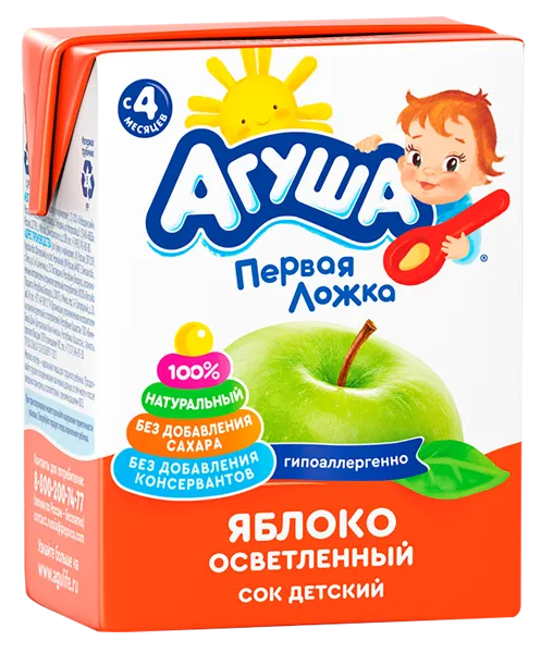 Изображение Сок с 4 мес без сахара Агуша яблоко осветленное ВБД т/п, 200 мл