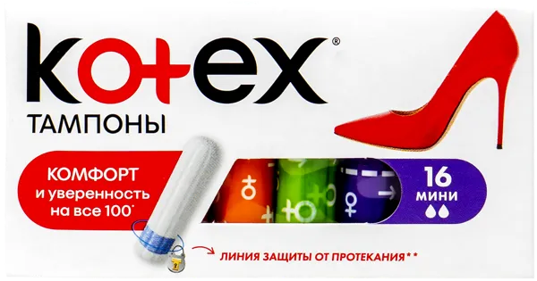 Изображение Тампоны Котекс мини Кимберли Кларк к/у, 16 шт