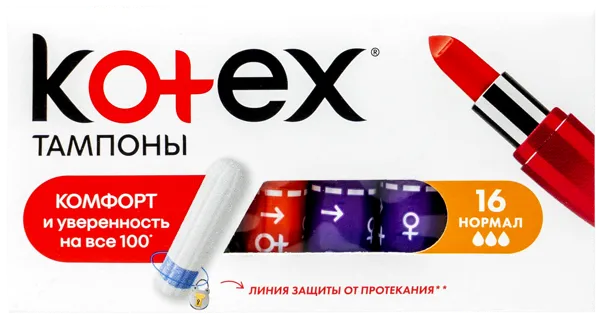 Изображение Тампоны нормал Котекс Кимберли Кларк к/у, 16 шт