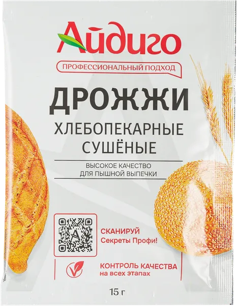 Изображение Дрожжи сухие Айдиго хлебопекарные Айдиго м/у, 15 г