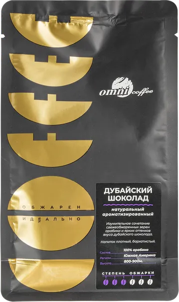 Изображение Кофе Омни дубайский шоколад Кофе Омни м/у 