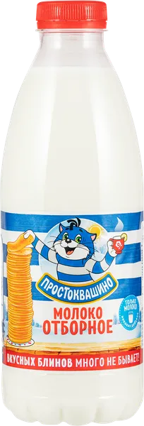 Изображение Молоко 3,4-4,5% пастеризованное Простоквашино отборное Эйч энд Эн п/б, 930 мл