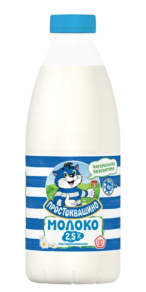 Изображение Молоко 2,5% пастеризованное Простоквашино Эйч энд Эн п/б, 930 мл