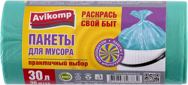 Изображение Пакеты для мусора 30л зеленые Авикомп Авикомп м/у, 30 шт