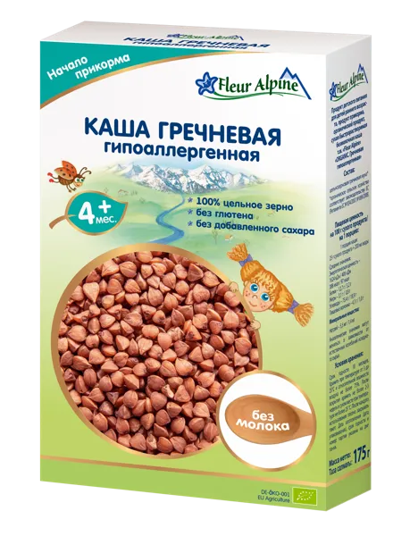 Изображение Каша с 4 мес безмолочная Флер Альпин БИО гречневая гипоаллергенная Топфер Гмбх кор, 175 г