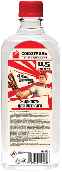 Изображение Жидкость для розжига Союзгриль ООО ПКО ПАТРИОТ п/у, 500 мл