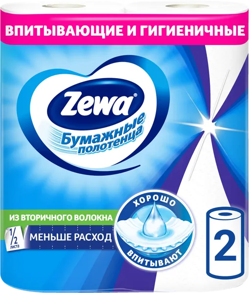 Изображение Полотенце бумажное 2х сл Зева 120 листов ЭвоКом м/у, 2 шт