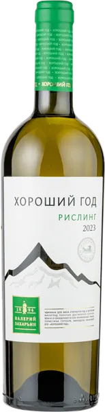 Изображение Вино белое п/сух стиль №1 Рислинг ЗГУ хороший год Инкерман с/б, 0,75 л