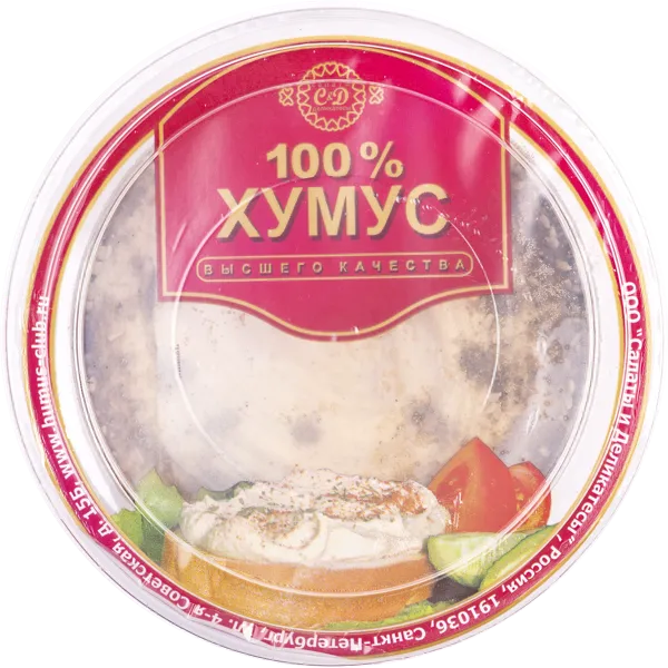 Изображение Хумус Салаты и деликатесы иерусалимский Салаты и деликатесы п/б, 200 г
