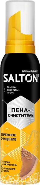 Изображение Очиститель для кожи и ткани Салтон пена Юпеко ж/б, 150 мл