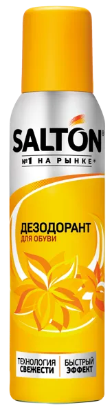 Изображение Дезодорант для обуви Салтон Юпеко ж/б, 150 мл