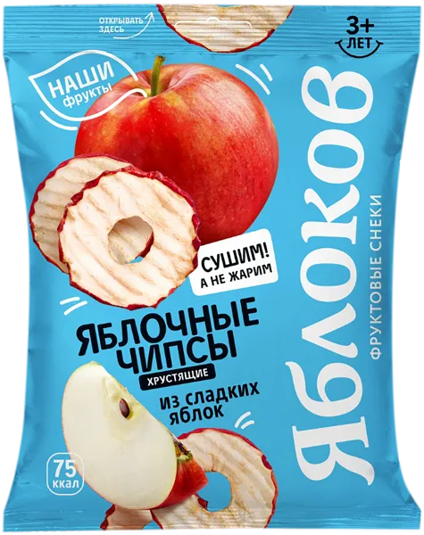 Изображение Чипсы из сладких яблок Яблоков яблочные Новомихайловское м/у, 25 г