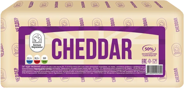 Изображение Сыр 50% полутвердый Староминский сыродел чеддер Лискинский ГМЗ  