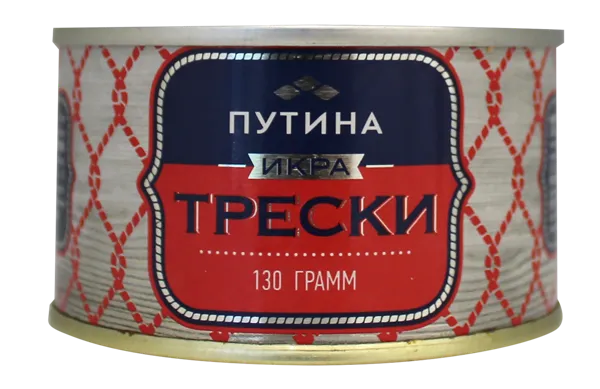 Изображение Икра пробойная слабосоленая Путина трески Путина ООО ж/б, 130 г