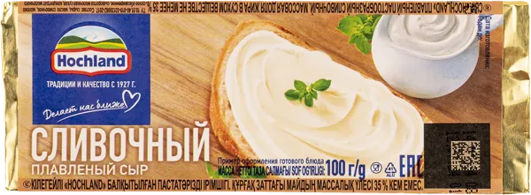 Изображение Сыр Плавленый Хохланд сливочный Хохланд Руссланд м/у, 100 г