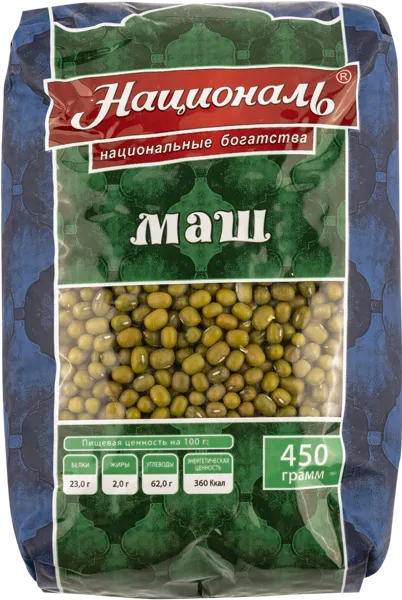 Изображение Фасоль зеленая Националь маш Ангстрем Трейдинг м/у, 450 г