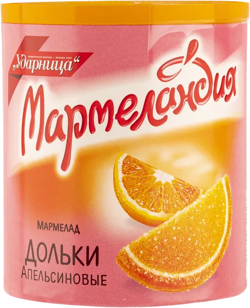 Изображение Мармелад Мармеландия апельсиновые дольки Ударница кор, 250 г