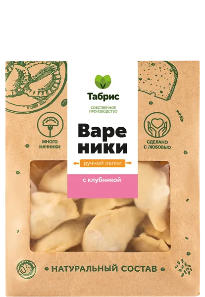 Изображение Вареники замороженные Ручной лепки с клубникой СП ТАБРИС м/у, 500 г