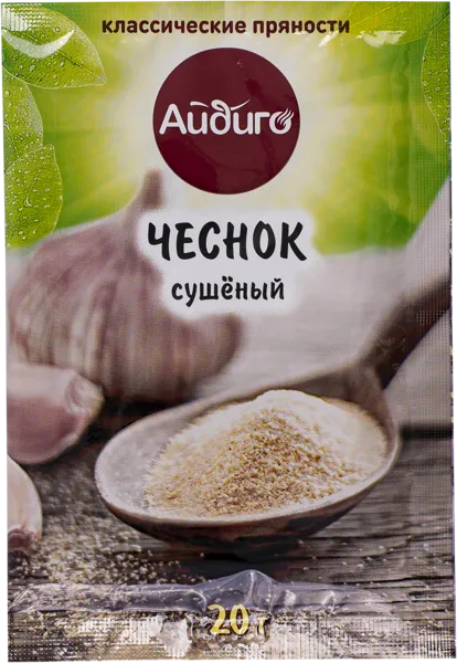 Изображение Чеснок сушеный Айдиго Айдиго м/у, 20 г