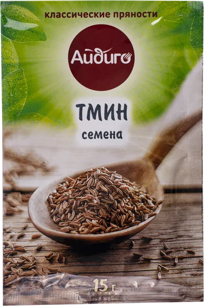 Изображение Тмин целый Айдиго Айдиго м/у, 15 г