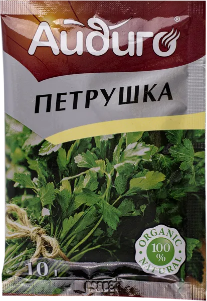 Изображение Петрушка сушеная Айдиго Айдиго м/у, 10 г