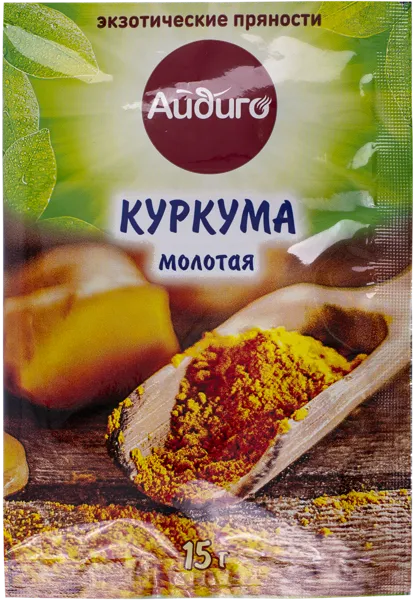 Изображение Куркума молотая Айдиго Айдиго м/у, 15 г